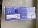 兔頭媽媽多效安護精華霜甘草亭酸酯止癢潤膚霜嬰幼兒童AD霜100g*3 曬單實拍圖