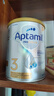 愛他美（Aptamil）白金澳洲版 幼兒配方奶粉 3段(12-36個(gè)月) 900g 曬單實(shí)拍圖