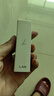 蘭（LAN）【董璇同款】蘭3.0時光油 抗皺保濕修護舒緩30ml  曬單實拍圖