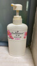 艾詩（Enchanteur）沐浴露桃花香330g 清爽滋潤保濕持久留香香體沐浴乳男女士通用 曬單實拍圖