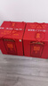 瀘州老窖老窖藏品 濃香型白酒 60度 600mL 4瓶 蜀之春整箱裝 曬單實(shí)拍圖