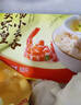灣仔碼頭上海風(fēng)味蝦仁三鮮大餛飩400g20只云吞早餐夜宵速食混沌 曬單實拍圖