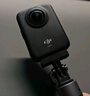 大疆【新品·國(guó)家補(bǔ)貼】DJI Osmo 360 暢拍套裝 8K高清全景運(yùn)動(dòng)相機(jī)防抖防水摩托車(chē)騎行便攜式攝像機(jī) 曬單實(shí)拍圖