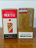 茅臺（MOUTAI）飛天 53%vol 100ml 茅臺小可愛（i茅臺） 曬單實拍圖