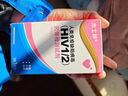 杰士邦hiv試紙 艾滋病檢測(cè)試紙 艾滋乙肝丙肝梅毒 四合一 四聯(lián)卡非四代 曬單實(shí)拍圖