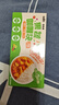 覓趣熊果蔬咖喱塊料100g調(diào)味料兒童咖喱料0反式脂肪酸0添加家用廚房調(diào)味 曬單實(shí)拍圖