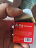 華太 紅彩華太7號電池七號碳性電池7號AAA電池20粒/盒裝 適用于:兒童玩具/遙控器/鼠標鍵盤/溫度計 曬單實拍圖