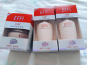玉麗（EFFI）深層保濕美容露65g 老國貨雅倩珍珠養膚粉底液遮瑕露霜金莊 深層保濕美容露65g*2 曬單實(shí)拍圖