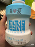 森馬（Semir）短袖T恤女中長(zhǎng)款圓領(lǐng)套頭衫寬松夏季拼色插肩袖衣服107324100023 曬單實(shí)拍圖