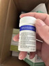 安旭科四合一血糖總膽固醇甘油三酯尿酸測(cè)試儀SD-1家用快速測(cè)試器 【一機(jī)四測(cè)】SD-1測(cè)試儀套裝 曬單實(shí)拍圖