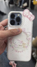 Apple iPhone 13Pro 蘋果13Pro 全網(wǎng)通5G 雙卡雙待 二手蘋果手機 遠峰藍色 256G 曬單實拍圖