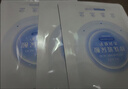 歐詩漫（OSM）沁潤補(bǔ)水面膜28片玻尿酸保濕修護(hù)面膜護(hù)膚品化妝品生日禮物送女友 曬單實(shí)拍圖