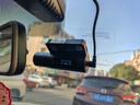 凌度行車記錄儀2025年新款高清夜視車載4G遠程停車監(jiān)控免走線 S17 64G卡+1年流量卡 曬單實拍圖