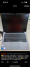 ThinkPad【國家補貼20%】聯(lián)想筆記本電腦E14 2025超能版 商務(wù)辦公學生輕薄本 英特爾酷睿5 32G 1T 2.8K黑色 曬單實拍圖