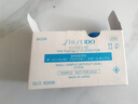 資生堂（Shiseido）防曬霜隔離霜防護(hù)乳藍(lán)胖子防曬 水動(dòng)力防護(hù)乳7ml*10 曬單實(shí)拍圖