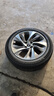 米其林（MICHELIN）汽車輪胎 225/50R17 98W 浩悅五代 Primacy 5 適配雅閣/奔馳C級(jí) 曬單實(shí)拍圖