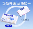 云蕾乳膠手套M號(hào)3雙洗碗家務(wù)橡膠洗衣服膠皮廚房清潔刷碗手套加厚耐用 曬單實(shí)拍圖