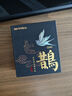 SIVGA 鵲·Que 鍍鈹振膜動(dòng)圈喇叭實(shí)木高保真入耳式有線HIFI音樂耳機(jī) 鵲 曬單實(shí)拍圖