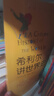 當(dāng)當(dāng)正版 希利爾講世界史、世界地理、藝術(shù)史（全三冊，升級版套裝) 希利爾講世界史、世界地理、藝術(shù)史（全三冊) 曬單實(shí)拍圖