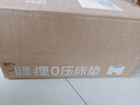 MLILY 瞇貍記憶棉床墊學(xué)生床墊宿舍上下鋪床褥榻榻米樂夢(mèng)T 90*190*8cm 曬單實(shí)拍圖