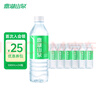 鼎湖山泉飲用天然水 500ML/瓶 含礦物質瓶裝水口感清甜 24瓶 曬單實拍圖
