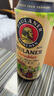 保拉納（Paulaner）柏龍 經(jīng)典小麥白啤 500ml*24聽 德國進口 蘇超 看球 曬單實拍圖