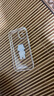 世詠（SHIYONG）適用蘋果14手機(jī)殼 iphone14保護(hù)套鏡頭全包透明超薄創(chuàng)意卡通個性網(wǎng)紅防摔軟殼男女款 全透明 曬單實拍圖