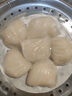 灣仔碼頭港式水晶蝦皇餃168g6只早餐包子速食半成品食品面點(diǎn) 曬單實(shí)拍圖