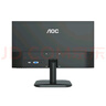AOC 21.5英寸100Hz  HDRMode 低藍(lán)光不閃 HDMI  節(jié)能認(rèn)證 三邊微邊 超薄游戲辦公電腦顯示器 22B15HN2 曬單實(shí)拍圖