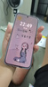 榮耀400 【國(guó)家補(bǔ)貼15%】新品5G手機(jī) AI 2億超清寫(xiě)真人像 7200mAh青海湖大電池 流沙粉 16GB+512GB【2年碎屏險(xiǎn)】 官方標(biāo)配 曬單實(shí)拍圖