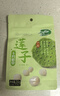 十月稻田 蓮子 250g 半斤 湘潭產(chǎn)去芯磨皮白蓮子 桂圓百合銀耳羹煲湯食材  曬單實(shí)拍圖