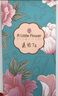 ALittleFlower適用于蘋果15防窺鋼化膜iPhone15手機防窺膜防摔抗指紋超薄高清全屏全覆蓋貼膜加強版 曬單實拍圖
