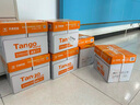 天章 （TANGO）新橙天章A5打印紙70g500張*10包 數(shù)電發(fā)票 電子發(fā)票 門診處方箋空白打印 整箱5000張（148*210mm） 曬單實(shí)拍圖