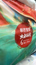 碧芭寶貝山海經(jīng)系列紙尿褲拉拉褲超薄透氣柔軟嬰兒尿不濕紙尿褲尿褲優(yōu)選 LaLa褲XXXL碼-34片(18kg+) 曬單實拍圖