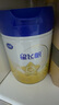 飛鶴星飛帆3段900g新國標(biāo)奶粉幼兒配方牛奶粉1-3歲適用含OPO 900g罐裝 6罐*900g（咨詢享多重加贈） 曬單實拍圖