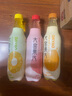 大窯果汁汽水吳京代言凍梨鳳梨蜜桃荔枝低卡0脂肪碳酸飲料450mL 凍梨味+鳳梨味+蜜桃荔枝味 各3瓶 曬單實(shí)拍圖