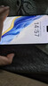榮耀Magic6Pro 榮耀鴻燕通信 榮耀巨犀玻璃  Magic 6 Pro 絨黑色 12GB+256GB 曬單實拍圖