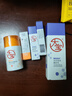 大寶維C美白淡斑精華乳50ml+a醇淡紋嫩膚60ml早c晚a護膚套裝七夕禮物 曬單實(shí)拍圖