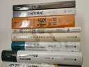 大學問·黃宗智中國社會經(jīng)濟史研究代表作：華北的小農(nóng)經(jīng)濟與社會變遷（費正清獎獲獎圖書，史景遷、羅威廉、馬敏重點評介。了解中國社會經(jīng)濟史和明清以來中國史繞不過去的經(jīng)典之作。）  曬單實拍圖