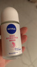 妮維雅（NIVEA）【 孫穎莎同款 】抑汗香體止汗露腋下干爽滾珠精華爽身走珠液50ml 曬單實(shí)拍圖