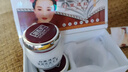 UBI【官方店】御春美白里透紅美白祛斑霜老牌子淡化色黃褐斑曬斑雀斑 1盒裝日霜+晚霜各1瓶 曬單實拍圖