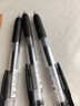 日本ZEBRA斑馬筆JJ15中性筆sarasa按動(dòng)式考試刷題0.5學(xué)生用黑筆大容量簽字水筆黑色筆芯 黑色3支 0.5mm 曬單實(shí)拍圖