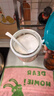 茶花 三組圓形玻璃調(diào)味瓶調(diào)料盒架 鹽罐大號(hào) 鹽盒300ML*3顏色隨機(jī) 曬單實(shí)拍圖