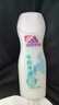 阿迪達(dá)斯女士煥彩健膚沐浴露-牛奶凈潤(rùn)250ml【臨期清倉(cāng)】 曬單實(shí)拍圖