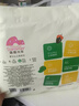 盛夏光年夏日么么茶拉拉褲XXL碼26片（15kg+）訓練褲超薄透氣特大碼尿不濕 曬單實拍圖