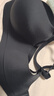 芬騰可安（FENTENGCARE）無痕胸罩上托收副乳防下垂調(diào)整型女內(nèi)衣小胸聚攏不空杯無鋼圈文胸 曬單實(shí)拍圖
