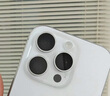 Apple/蘋(píng)果 iPhone 16 Pro Max（A3297）256GB 白色鈦金屬 支持移動(dòng)聯(lián)通電信5G 雙卡雙待手機 曬單實(shí)拍圖