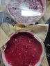 【動(dòng)物奶油】樹(shù)莓慕斯蛋糕 4個(gè)/320g 曬單實(shí)拍圖