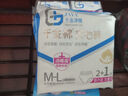 千金凈雅千金棉純棉褲型衛(wèi)生巾M-L碼*3片*5包15片京東自營(yíng)安睡褲安心褲 曬單實(shí)拍圖