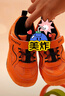 卡特兔童鞋兒童運動(dòng)鞋男童戶(hù)外跑步鞋秋季女寶寶網(wǎng)眼透氣籃球鞋 橙色 28 內長(cháng)17.5cm  腳長(cháng)16.3-16.9 曬單實(shí)拍圖